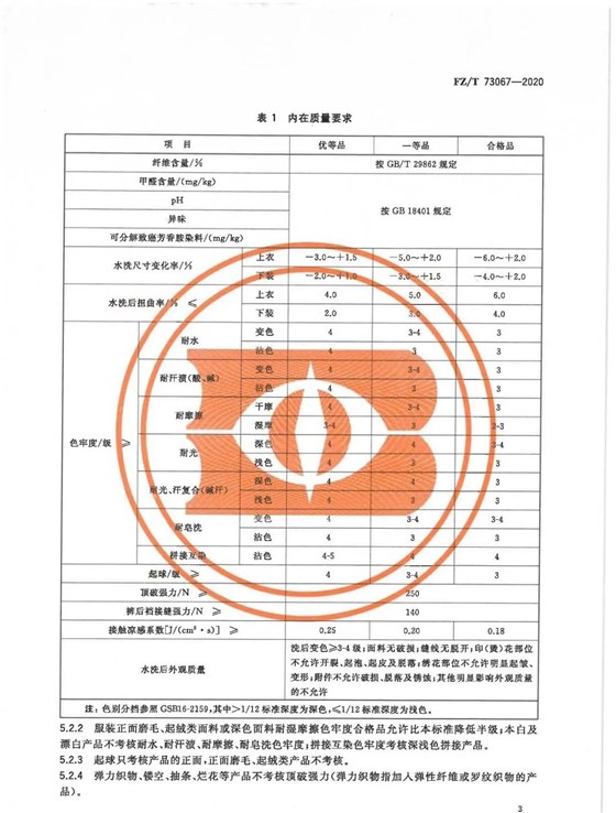 圖片1(1)